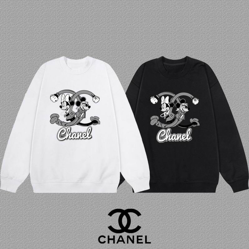 Chanel S-2XL dgtr03